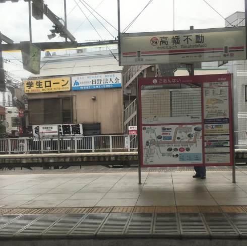 はじめてのひとりっぷ。東京へ。_a0215008_19314389.jpg