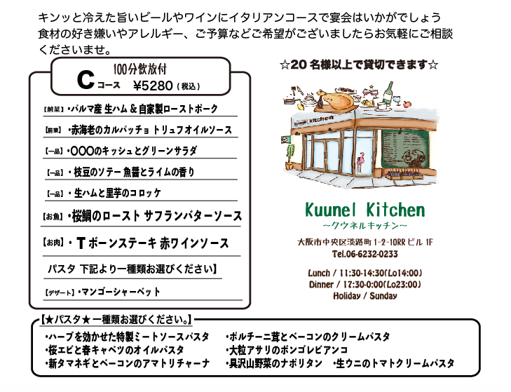 f0180508_18191188.png