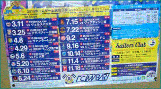 f0231709_22390921.gif