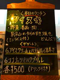 b0153224_19291838.jpg
