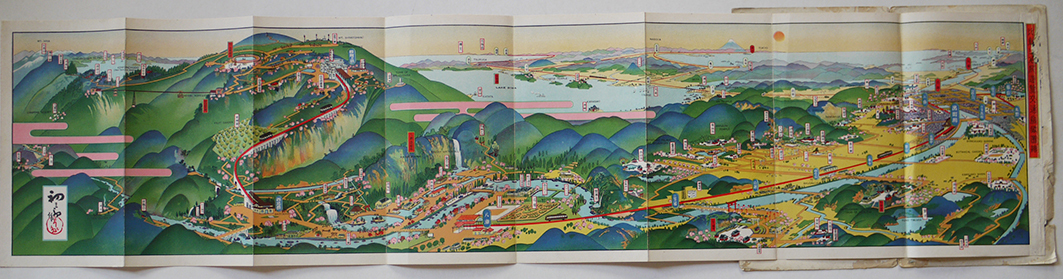 比叡山名所遊覧交通鳥瞰図絵 吉田初三郎画 京都電燈株式会社叡山電鉄部 大正15年 古書 古群洞 Kogundou Jcom Zaq Ne Jp 比叡山名所遊覧交通鳥瞰図絵 吉田初三郎画 京都電燈株式会社叡山電鉄部 大正15年 古書 古群洞 Kogundou Jcom Zaq Ne Jp