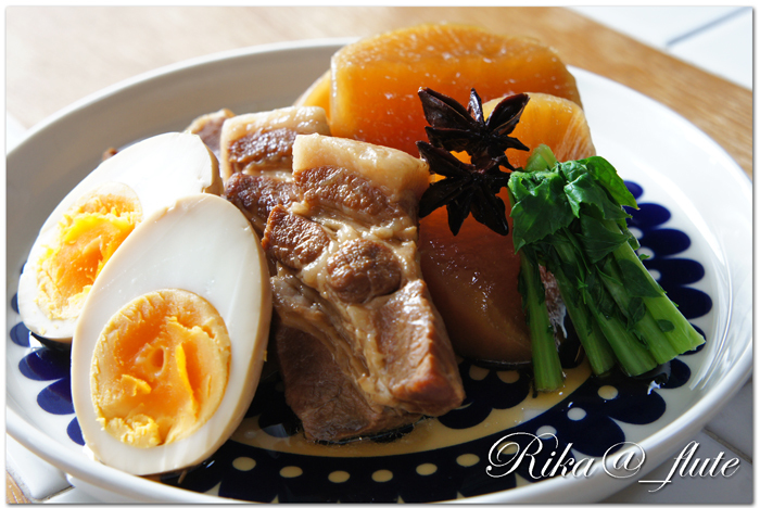 圧力鍋で!大根と豚肉の中華風煮込み_c0103827_14490384.jpg