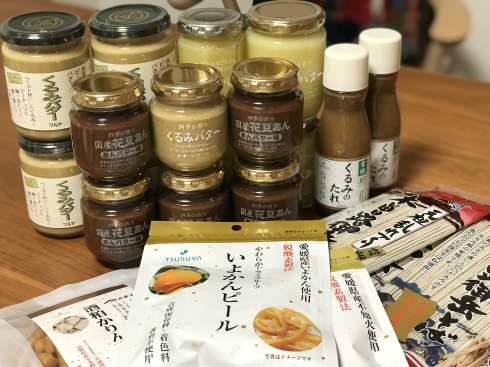 軽井沢のお土産品_a0317148_06191705.jpeg