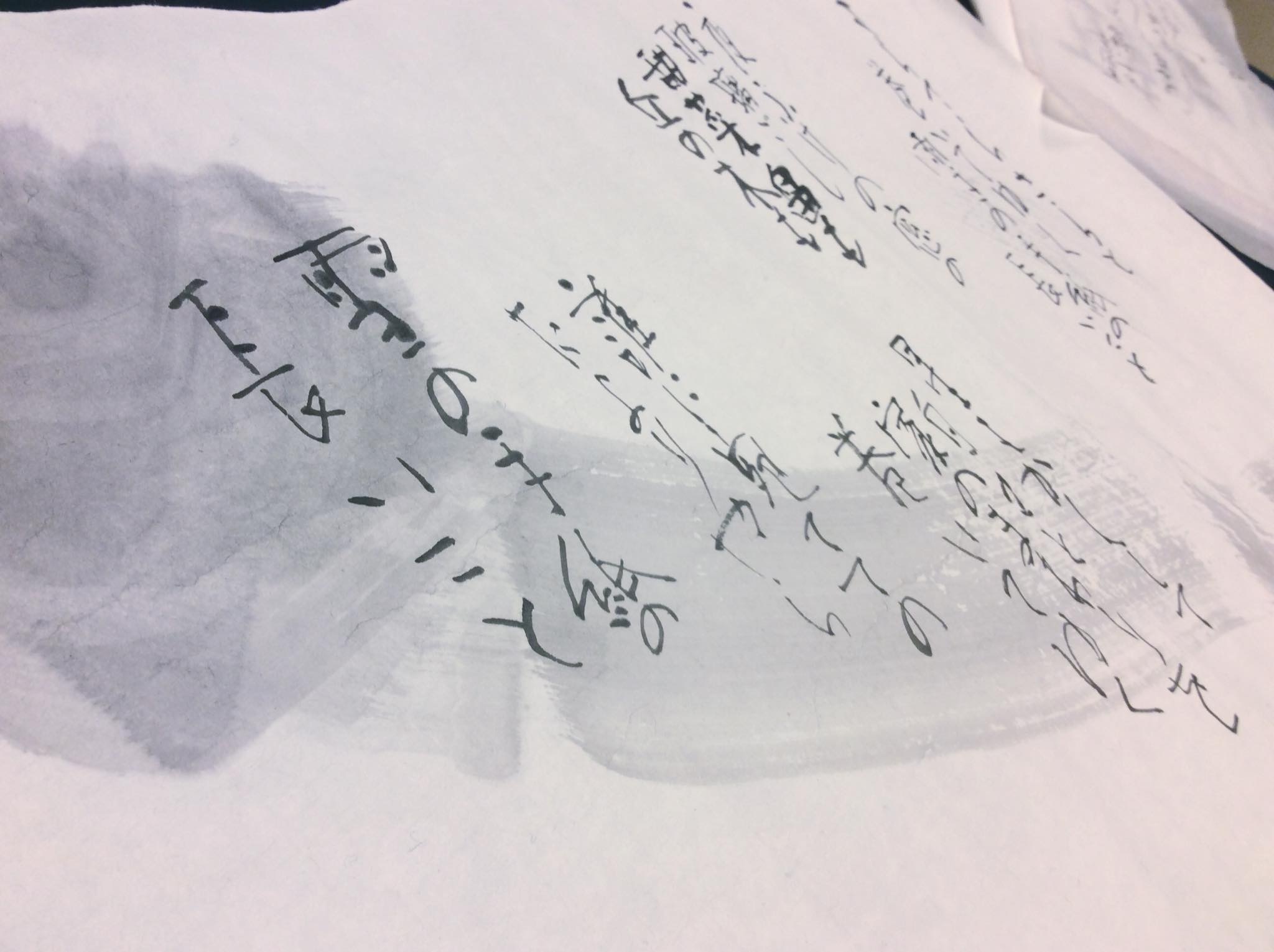 f0389753_20210408.jpeg
