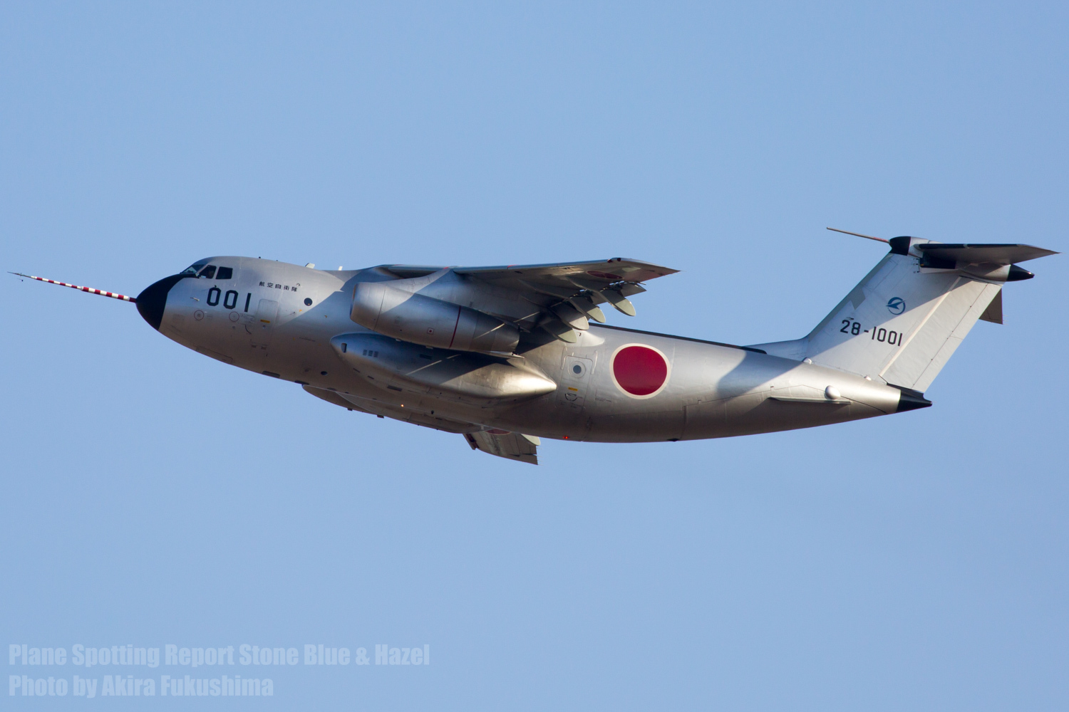 Gifu Air Base February 27,2018 _a0161664_17223690.jpg