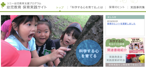 b0068572_06204943.png