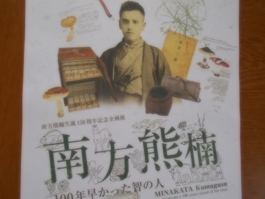 c0069380_12151869.jpg