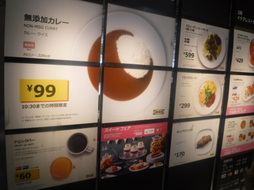 d0174683_01213381.jpeg