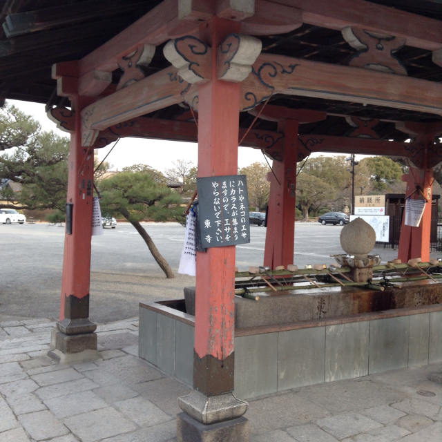 幼き頃の遊び場「弘法さん」 懐かしい東寺界隈を歩く。_a0334793_19223259.jpg
