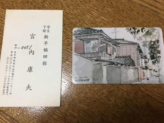 f0042295_10490040.jpeg