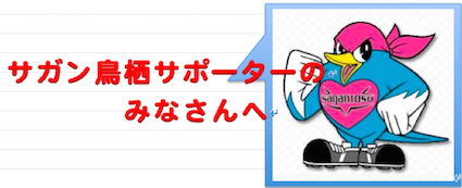 b0009103_12461652.png