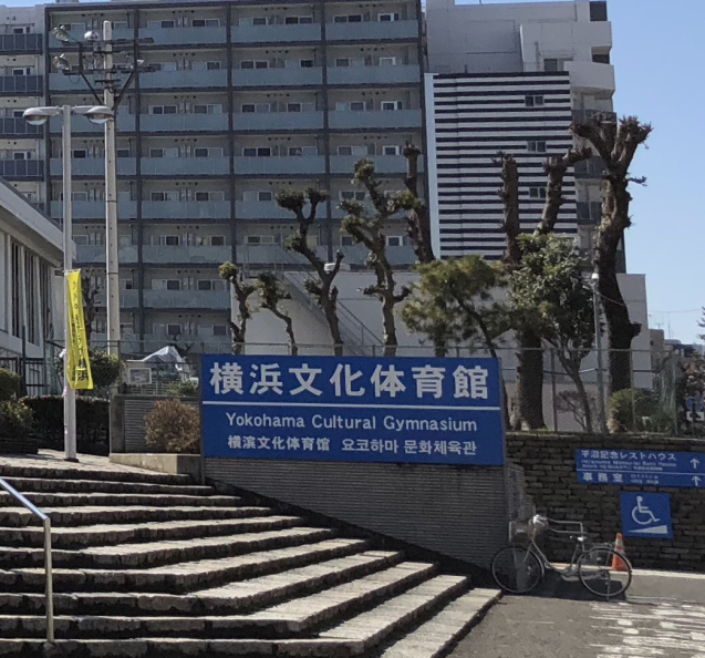 第4回 シニアの祭典 In 横浜文化体育館 浅野美帆子の うふふ