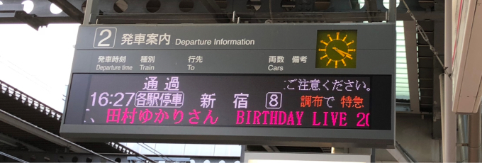 d0053024_22264413.jpg