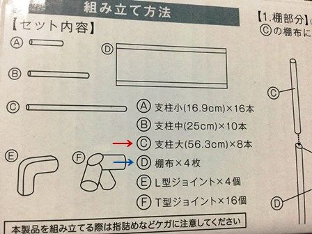 夢は案外、他人が叶えてくれるものです。_d0137326_02172226.jpg