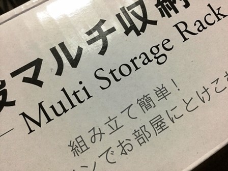 夢は案外、他人が叶えてくれるものです。_d0137326_02291579.jpg