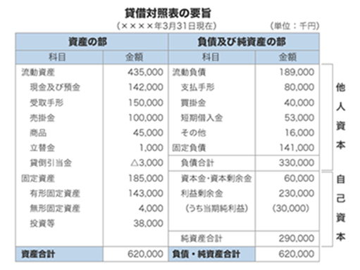 b0247828_13400382.png