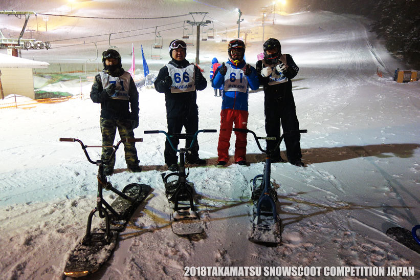 18 まかどスキー場ナイトクロス 青森県 スノースクート クロスレース Takamatsu Snowscoot Competition Japan