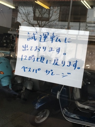 a0349436_00245525.jpeg