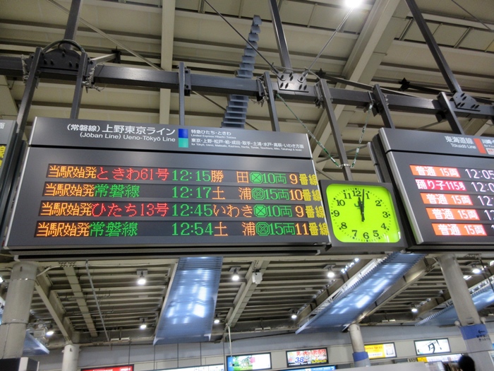 b0009849_14481710.jpg