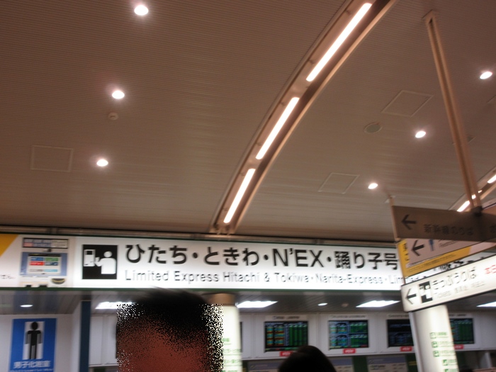 b0009849_14494387.jpg