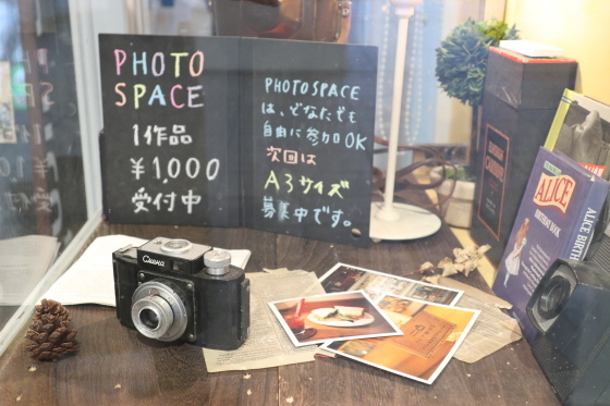 3月のPHOTOSPACE_c0219051_17025816.jpg