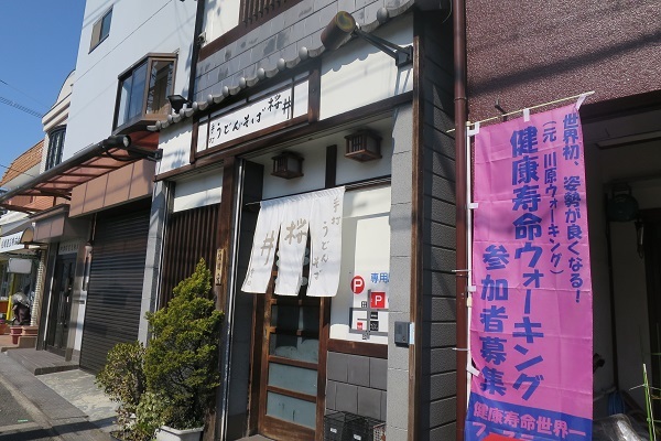 f0202151_23203659.jpg