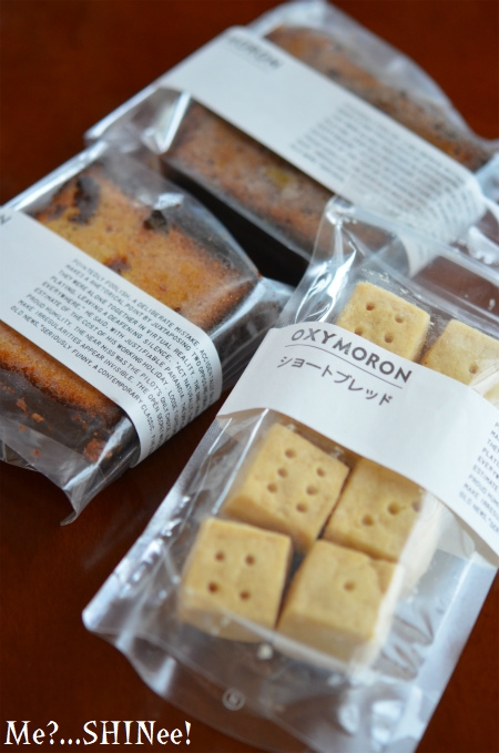 オクシモロン北浜の焼き菓子 Me オクシモロン北浜の焼き菓子 Me