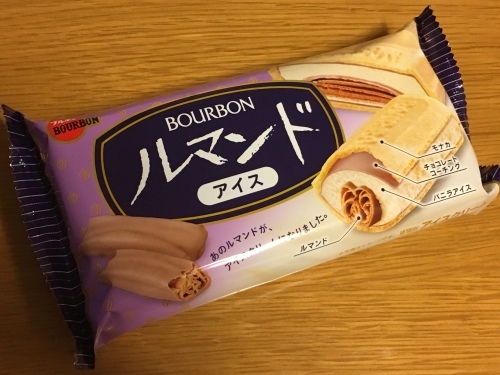 e0151566_20183301.jpeg