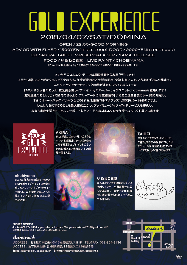 b0205468_02500503.png