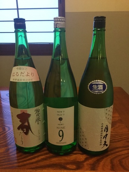 c0253669_17231531.jpeg