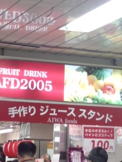 f0112873_0164882.jpg