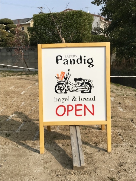 d0125776_17510937.jpeg