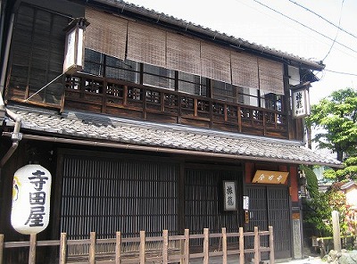 京都伏見　寺田屋_c0229483_17533640.jpg