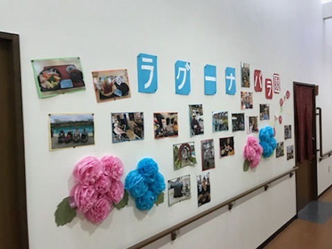 f0220087_23305652.jpg