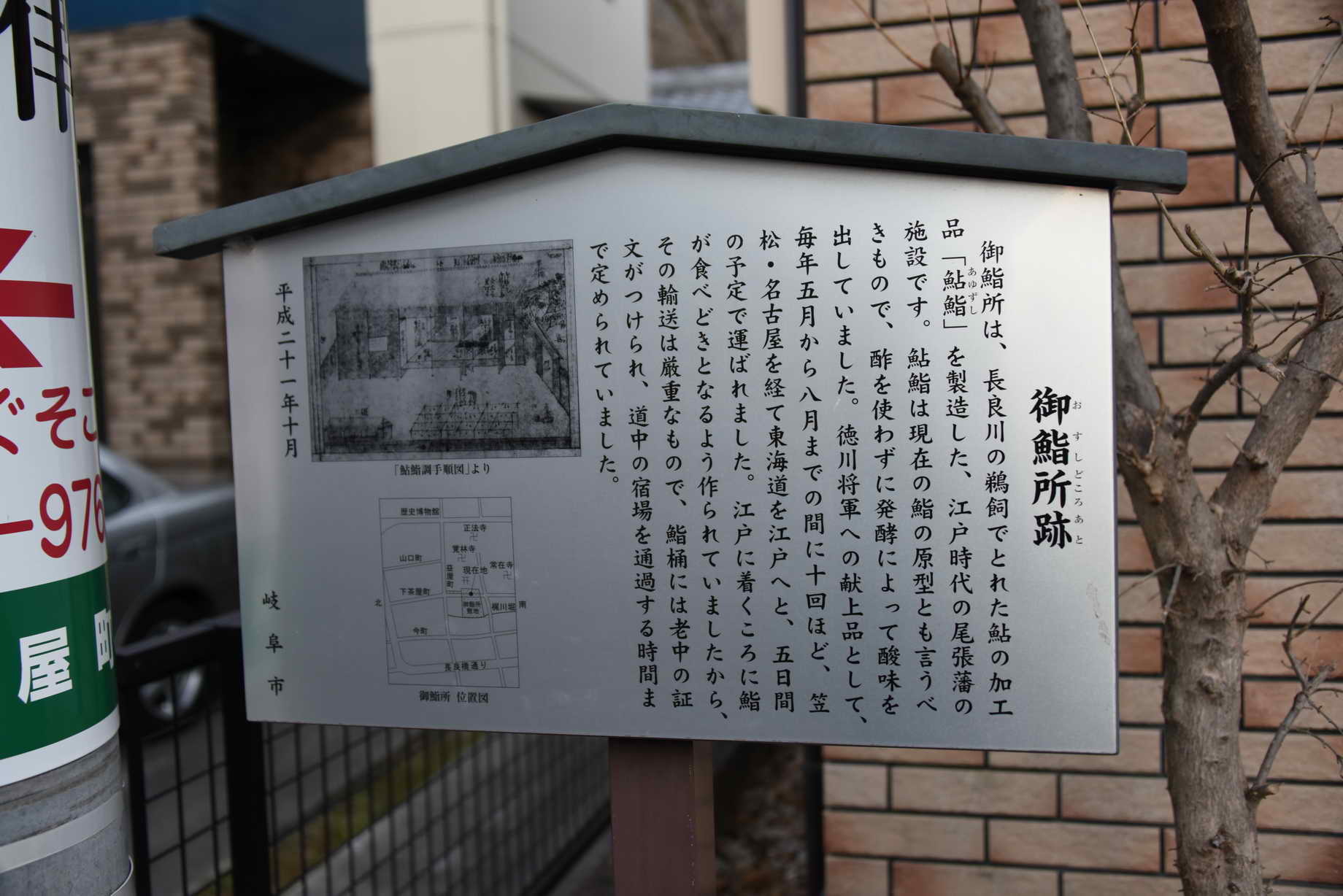 f0307787_11515755.jpg