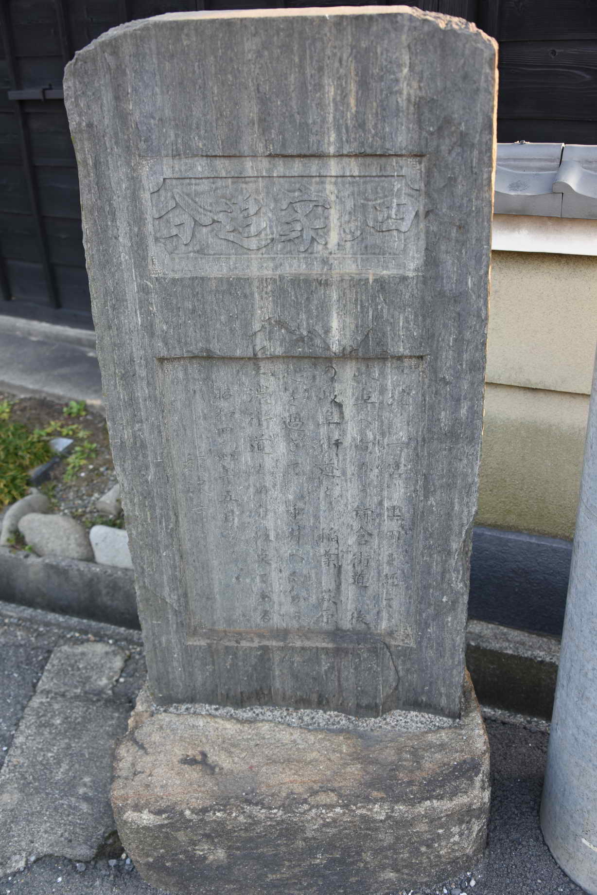 f0307787_11515926.jpg