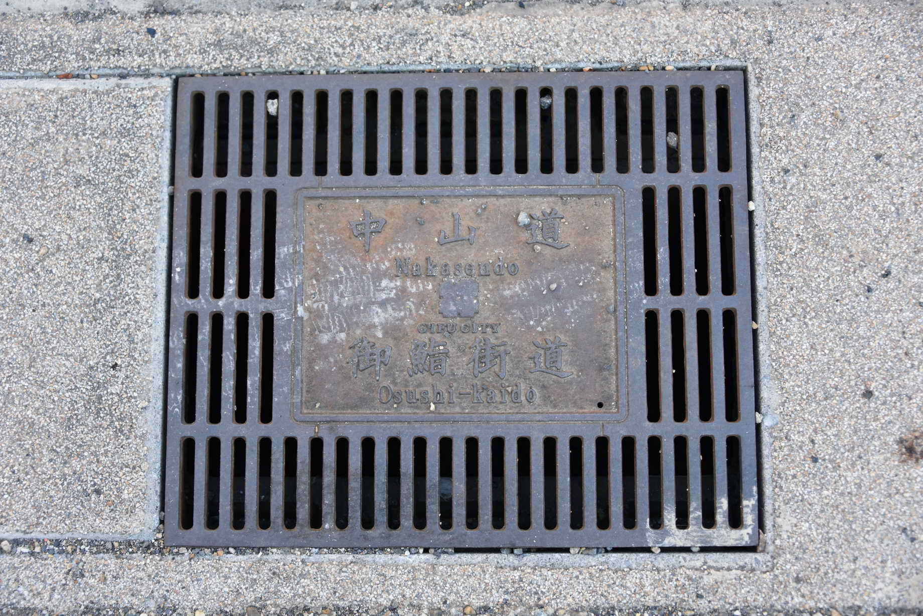 f0307787_11515969.jpg