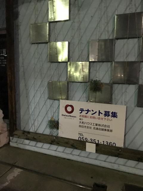 a0113889_20490276.png