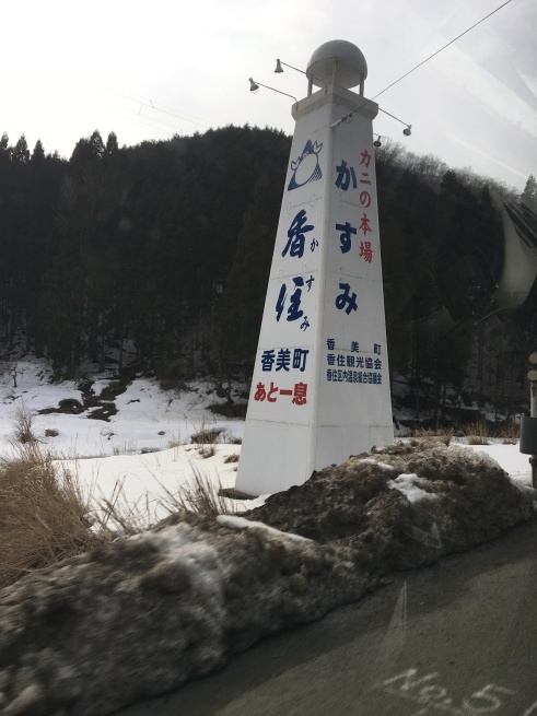 f0367993_07595707.jpeg
