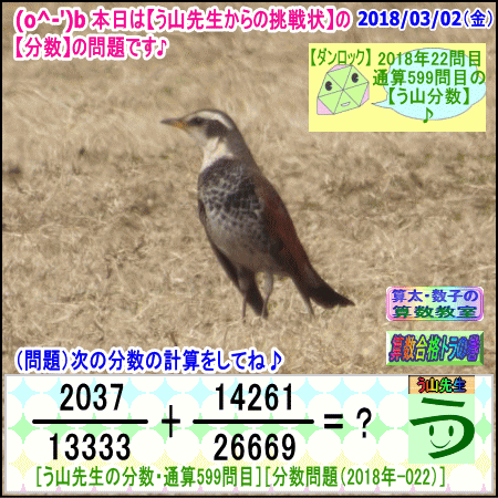 a0043204_1501918.gif