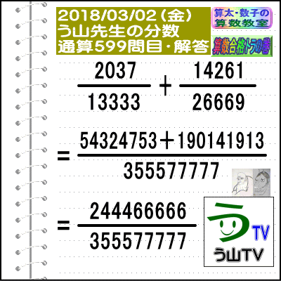 a0043204_1501946.gif