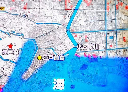 歴史捜査 安政江戸地震 2018.3.1 : Art & Bell by Tora