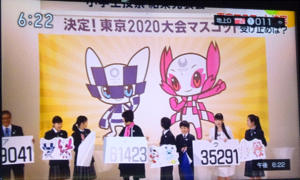 f0231709_15103991.gif