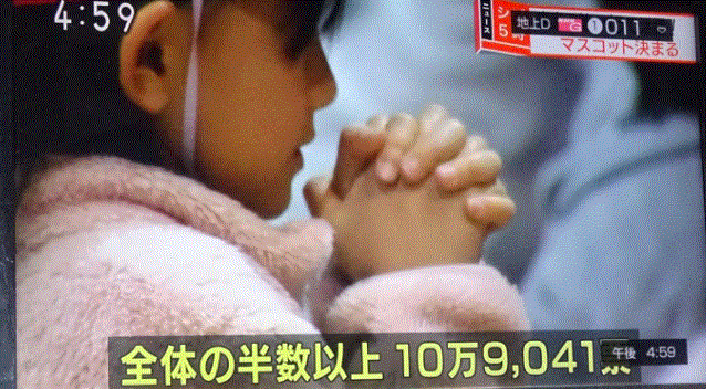f0231709_15122232.gif