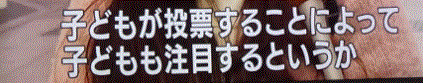 f0231709_15144698.gif