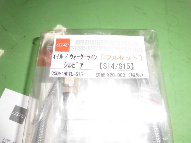c0236613_08282963.jpg