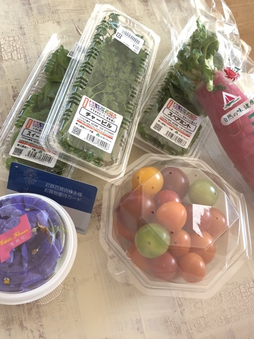b0163114_16051941.jpeg