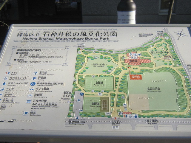 d0162225_17010085.jpg