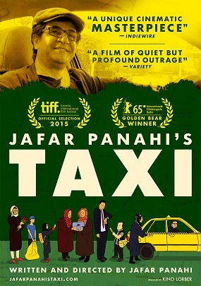 人生タクシー Taxi 映画 That S Entertainment