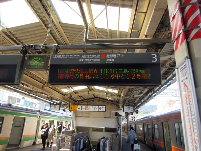 b0009849_16285176.jpg